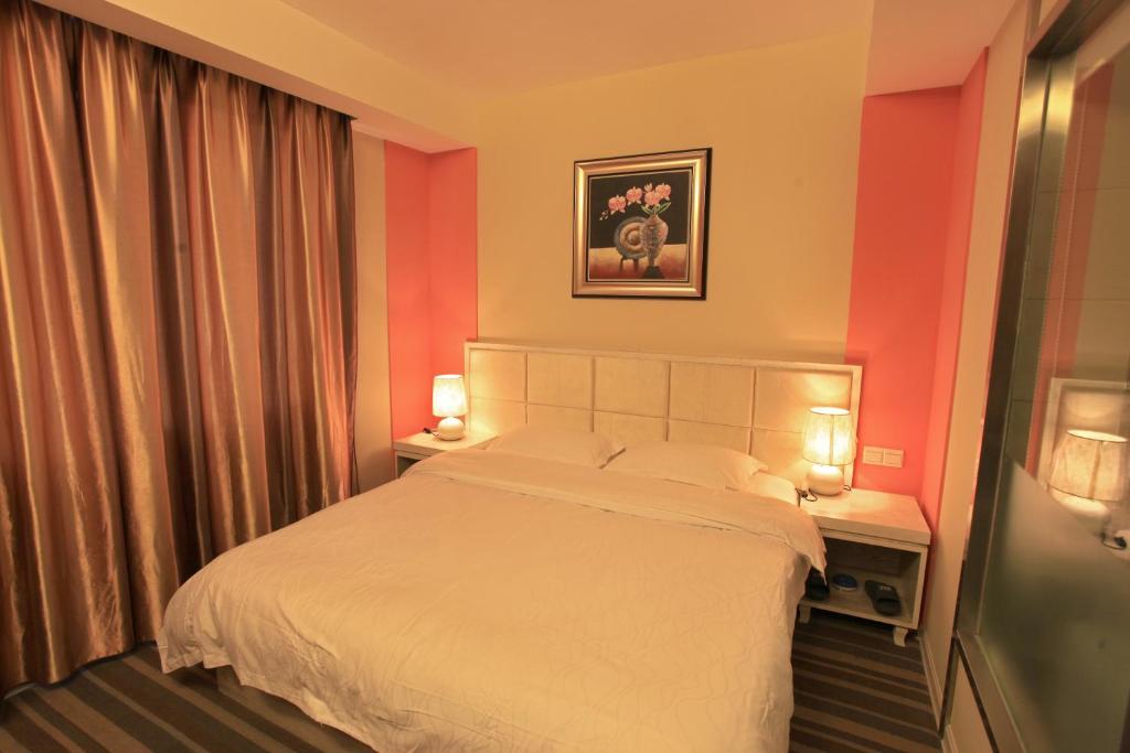 Perfect Season Hotel Guilin Chambre photo