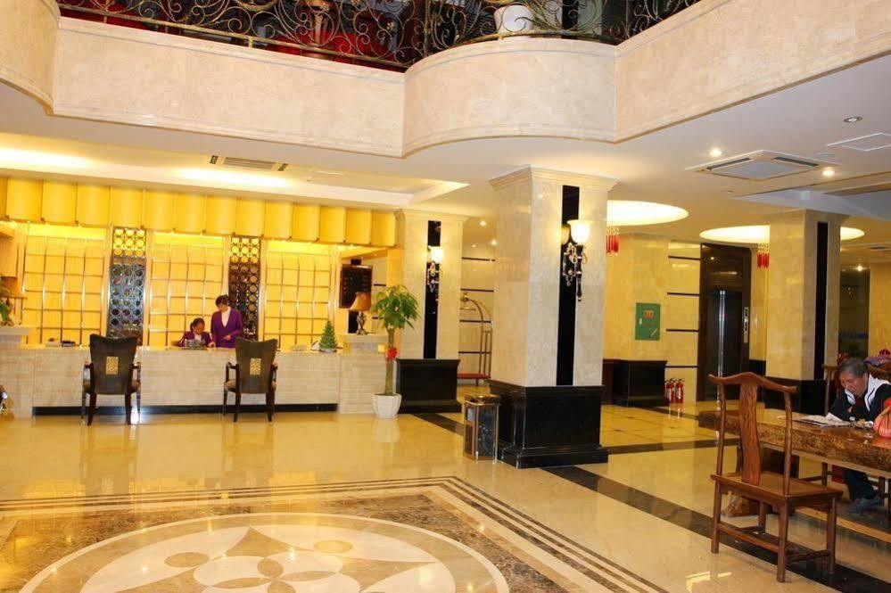 Perfect Season Hotel Guilin Extérieur photo
