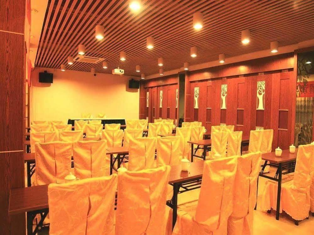 Perfect Season Hotel Guilin Extérieur photo