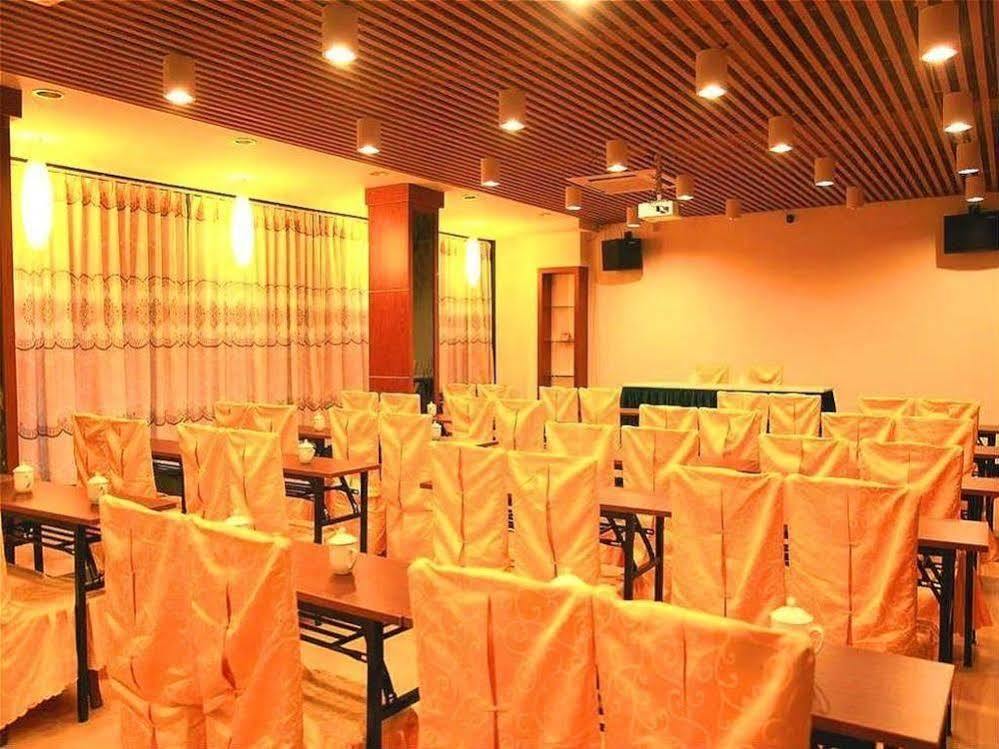 Perfect Season Hotel Guilin Extérieur photo
